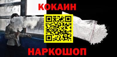 меф Берёзовский
