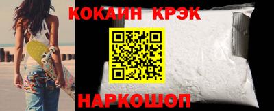 ешки Беслан