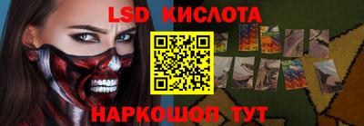 меф Берёзовский