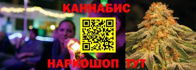 альфа пвп VHQ Бийск