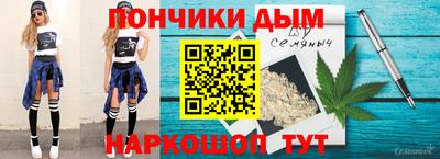 меф Берёзовский