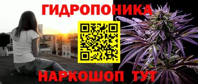 ешки Беслан