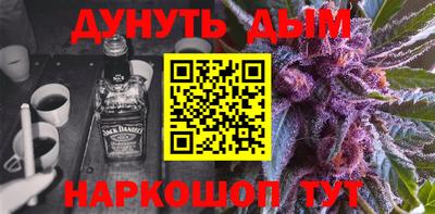 метадон Красноармейск