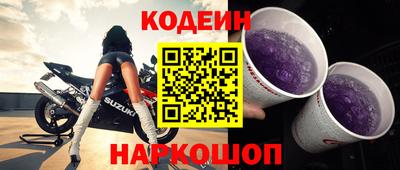 меф Берёзовский