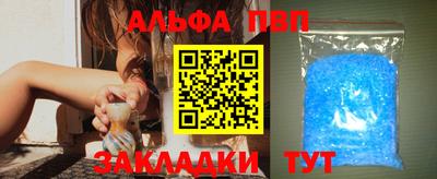 ешки Беслан