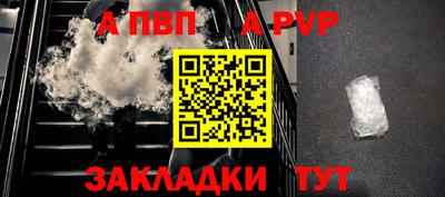 СК Кохма