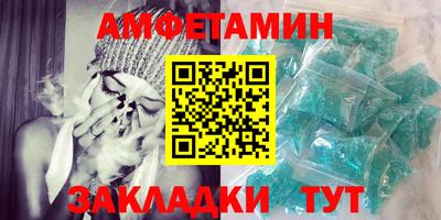 ешки Беслан