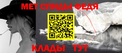 ешки Беслан