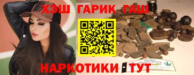 меф Берёзовский