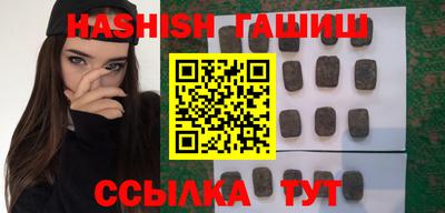 ешки Беслан