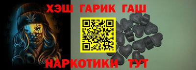 меф Берёзовский