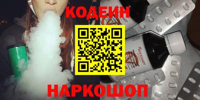 ешки Беслан