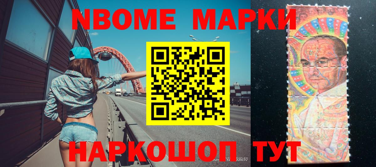 LSD-25 экстази ecstasy  Вход с VPN  Лсд 25 экстази кислота  Звенигород 