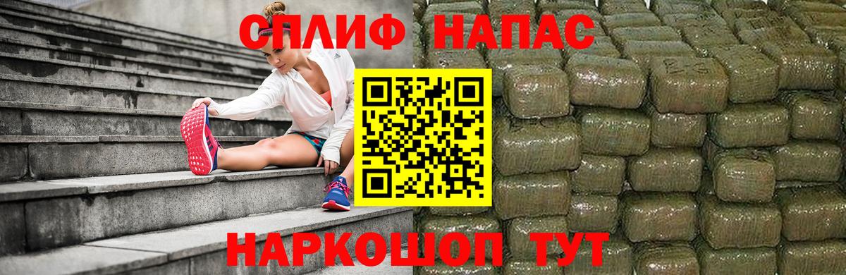 Бошки марихуана Ganja  Бошки Шишки тримм  Бошки Шишки марихуана  Звенигород  Вход с VPN 